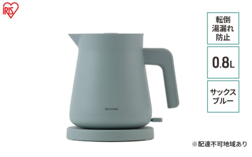 電気ケトルIBKT-800-Aサックスブルー アイリスオーヤマ宮城県大河原町15000電化製品家電