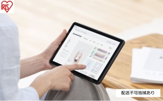 タブレット TE10D2M64-V1B ブラック 10インチ スタンド Wi-Fiモデル android14 8コア 64GB 保護フィルム貼付済 軽量 日常使い 動画 インターネット 電子書籍 読書 シンプル アイリスオーヤマ コンパク