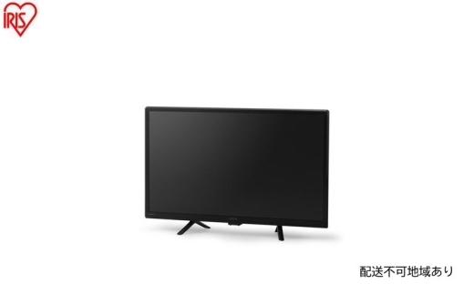 er 2Kter 24V^ LT-24WSX-F1 ubN ACXI[} ter 24^ nCrW W`[i[ ԑg^ HDD^ 2 ZJher qǂ Q Vv tv 24v^{錧