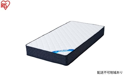 マットレス ポケットコイルマットレス PMTS23H-S ホワイト シングル ポケットコイル 硬め ウレタン 23cm ポケットコイル 体圧分散 腰痛対策 厚め ホテルライク アイリスオーヤマ 新生活宮城県
