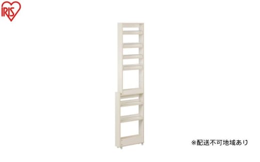 キッチン隙間収納ラック KSRーH120 ホワイト 隙間収納 すきま収納 ラック 12cm キッチンラック スリム キャスター付き ストッカー 収納 おしゃれ パントリー 棚 薄型 冷蔵庫横 洗面所 キッチン