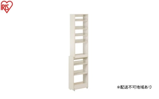 キッチン隙間収納ラック KSRーH200 ホワイト 隙間収納 すきま収納 ラック 20cm キッチンラック スリム キャスター付き ストッカー 収納 おしゃれ パントリー 棚 薄型 冷蔵庫横 洗面所 キッチン