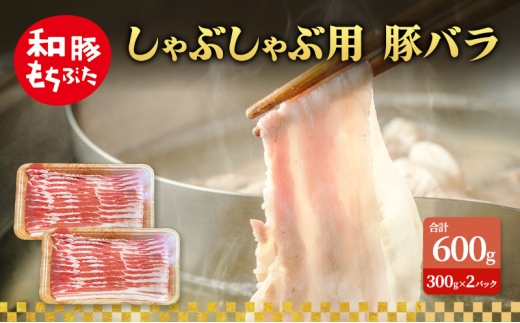 Ԃԗp ؃o Ă a Ԃ 300g×2 ؓ |[N   Y {錧Y  o ؃o XgbN {錧͌6000ؓ