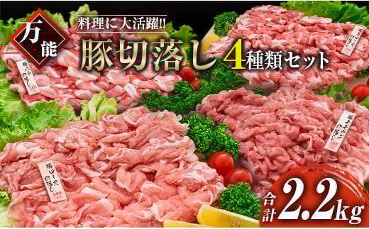 ؓ ؂藎Ƃ 4 Zbg v2.2kg sY |[N Y Hi  ٓ ܂ \H ؃[X ؃o ؃ ؃Ef ؗ Hה lC  J[ ē IĂ u
