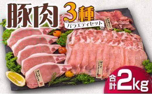 ؓ 3 oGeB Zbg v2kg Y {茧Y |[N ؃[X ؂藎Ƃ XCX  ٓ ܂ Hi O Ԃ Ƃ񂩂p \H ē lߍ킹  l