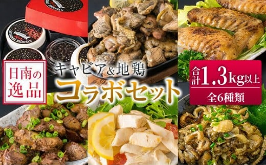 ʌ ̈i LrA n{ R{ Zbg S6 YΏ n{ O咿  _C   L Y Hi Hi y ȒP v[g 蕨 Mtg J j