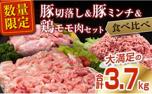 ʌ ؓ ؂藎Ƃ ~` {  Zbg v3.7kg Y |[N `L ~[g Hi  ٓ ܂ \H e no[O g ē uߕ  lC 