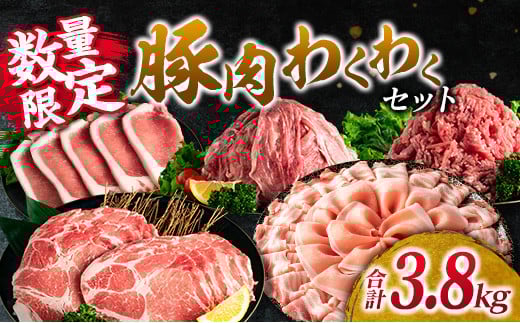 ʌ ؓ 킭킭 Zbg v3.8kg |[N Y ؃[X Ƃ񂩂 XCX ؐ؂藎Ƃ ؃o Ԃ ~` ғ no[O Ă ٓ  ܂ \H ^