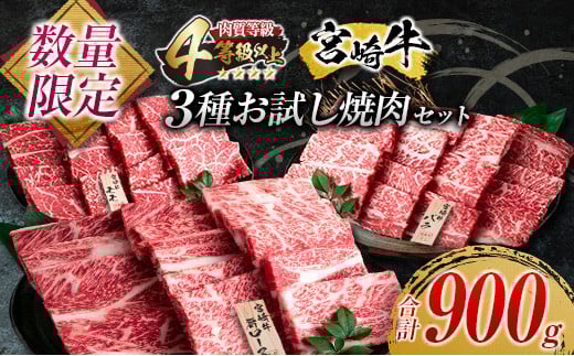 ʌ {苍 3  ē Zbg v900g  r[t [X o  јa ~`N Y uh Hi  ґ ㎿ J o[xL[ BBQ SĂ j lߍ킹