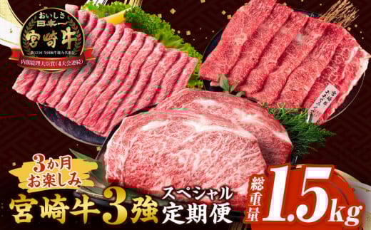 3 y {苍 3 XyV  d1.5kg Ef  [XXe[L   Ă Ԃ јa A4 A5 a Y Hi  ؂   ٓ u