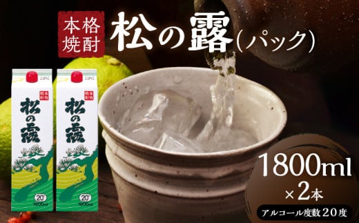 ̘I pbN 1800ml 2{ 20x Ē  AR[  Y Ē ĒnC{[ bN   n ӎ Ɠۂ ۂ pbN J j LO Cxg yY Mt