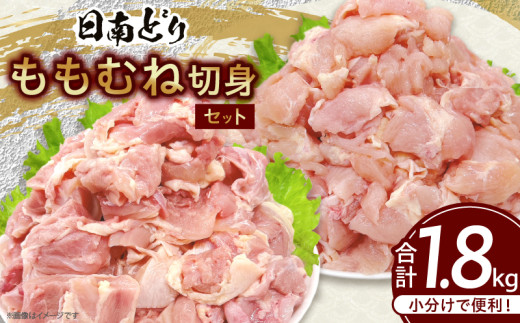 ǂ  ނ ؐg Zbg v1.8kg  { Ƃ  Y  ^pbN Jbg  lߍ킹  ٓ g X[v ύ  Mtg 蕨  j