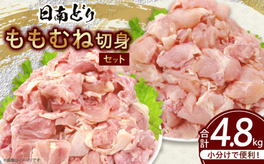 ǂ  ނ ؐg Zbg v4.8kg  { Ƃ  Y  ^pbN Jbg  lߍ킹  ٓ g X[v ύ  Mtg 蕨  j