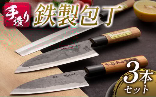 葢 S  3{ Zbg 12cm 15cm 21cm ͂ Lb`pi 䏊pi   ؕ on ݕ `  nhCh pi G { lC 