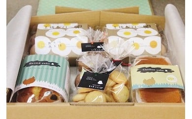 土佐ジローの卵・焼き菓子セット・B高知県佐川町15000卵・乳製品卵(鶏、烏骨鶏等)