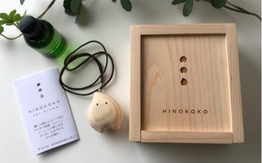 ひのきの妖精「ひのここ」カーアロマ【まる】高知県佐川町20000衣類・装飾品・工芸品その他 装飾品・工芸品