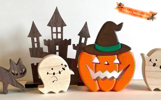 ؂琶܂ꂽnbs[nEBZbg؍Hi RpNg u ؍H[䂤 ڂ   halloween pvL IuWF u G   I[ig fBXvC fR[