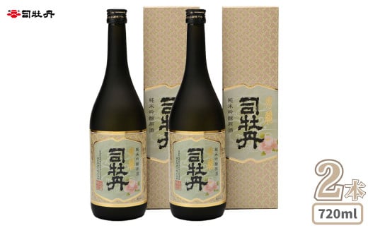 iO yċ zGiO 720ml×2{  Mtg v[g ϔ j ̓ ̓ m n h ܂ qxY ݉m쒬18000EAR[{