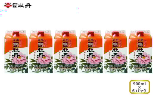 司牡丹酒造 【本醸造酒】金凰 司パック入 900ml×6本 父の日 母の日 高知 地酒 贈答 ギフト プレゼント 普段飲み 毎日の晩酌に 朝ドラ らんまん 牧野富太郎 岸屋高知県佐川町24000酒・アルコー