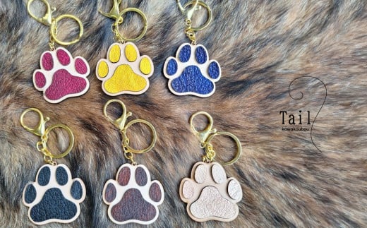 【イエロー/名入れ可】 猪皮 イノシシ革 牛革 レザー 肉球モチーフ 革工房 Tail ペット用 ペットチャーム ペットの名入れ 猫 犬1個高知県佐川町11000雑貨・日用品文房具