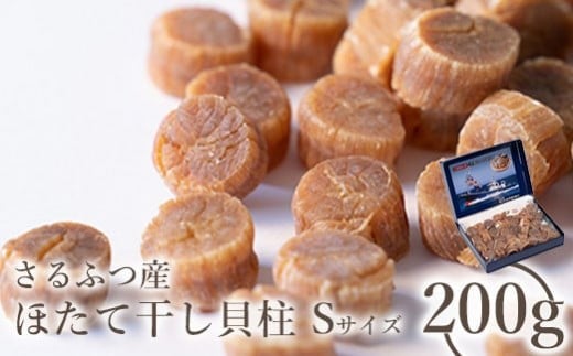 ӂY قĊL STCY200gb ӂ邳Ɣ[ kC  z^e  ق  L ܂  Xgbv }Cy[W Y y0300502zkC