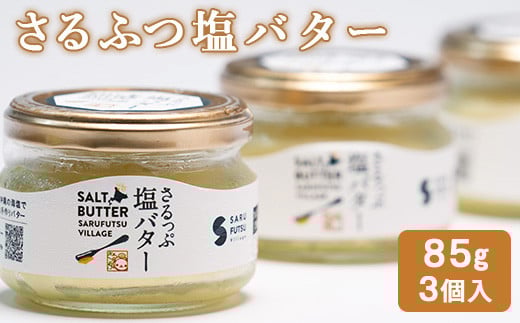 ӂo^[@3y03033zkC13000Eio^[