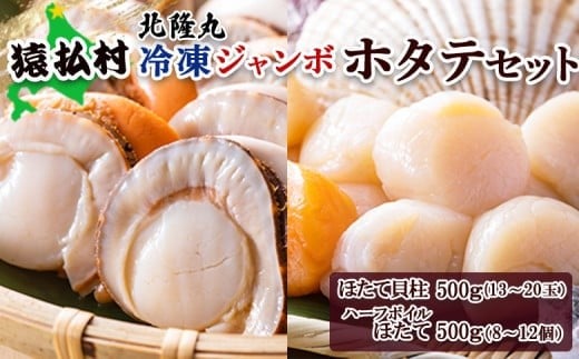 kہ@ⓀW{قăZbg قĊL500i13`20ʁjEn[t{Cق500i8`12jIz[cNYiz^e Ⓚ CN 嗱 kC Iz[cNjy1602501zkC29000