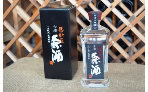 蔵出し限定原酒「麦焼酎・喜納屋」720ml_1034Z大分県国東市10000酒・アルコール焼酎
