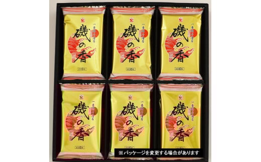 上質海苔「磯の香/味付海苔」計12袋※化粧箱入り_0515Z大分県国東市7000魚介・海産物のり・海藻