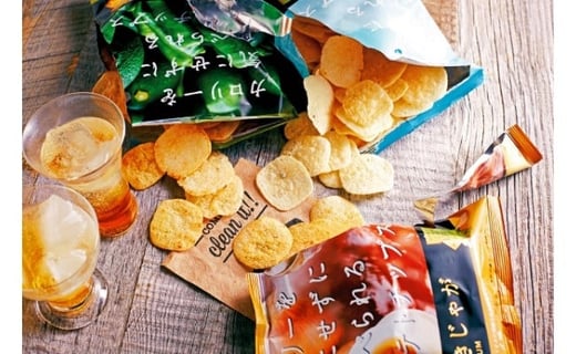 揚げないポテチ焼きじゃが12袋/コンソメ味_0520Z大分県国東市7000菓子・スイーツ煎餅・おかき