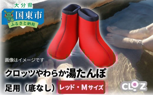 Nbc炩/piȂ/MTCYj_306Z-2啪s54000G݁EpiQE^I