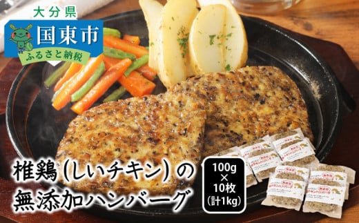 10-127 Ō{i`Lj̖Yno[O1kg_10127Z啪s12000HinE\[Z[Wj