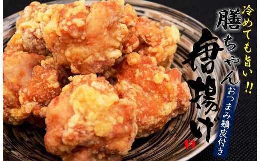 V񓂗g2.5kg+{g0.2kg_1101R啪s15000{