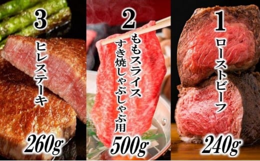 大人2名に最適!柔らかさっぱり豊後牛定期便/計3回発送_1224R大分県国東市40000肉牛肉