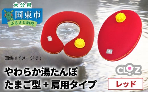 炩ہ@܂^+p^CvJ[/bh_1434R啪s24000G݁EpiQE^I