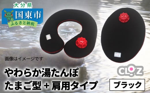 炩ہE܂^+p^CvJ[/ubN_1435R啪s24000G݁EpiQE^I