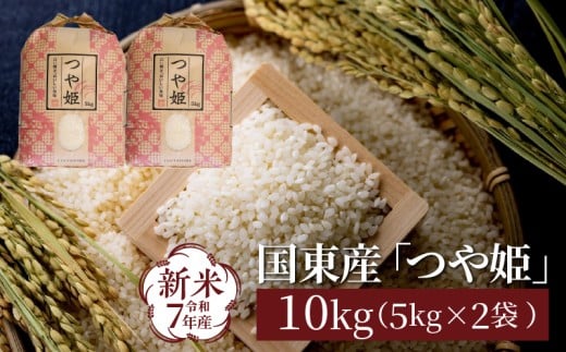 ߘa7NYV Hl80_ȏ/YuPv10kgi5kg×2 j_1673q-2啪s30000āEp
