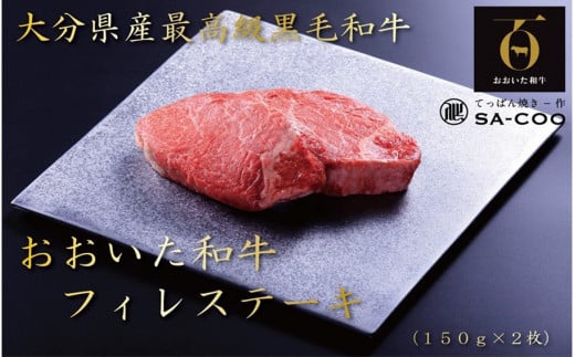 VFtII atBXe[L 150g×2_2200R啪s35000