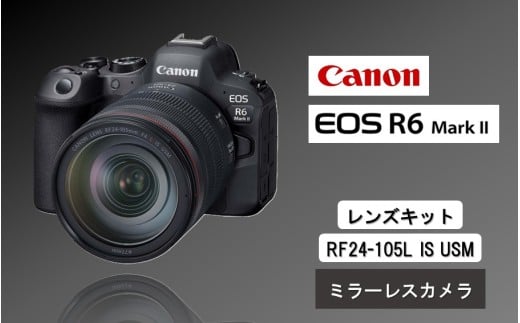 yCanonz Lm ~[X J EOS R6 MarkU RF24-105L IS USM YLbg Lm  Ɠd _0038C啪s1536000diƓd