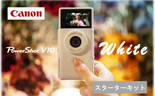 yCanonz Lm Vlog J PowerShot V10 X^[^[Lbg zCg Lm  Ɠd s y_0045C啪s192000diƓd