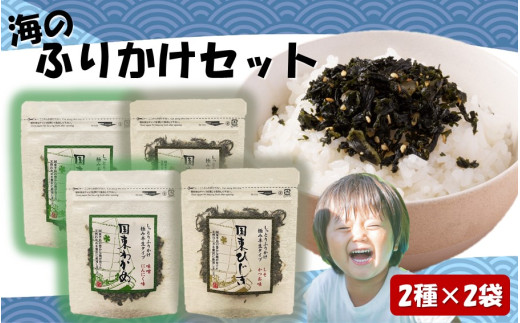 _GŏЉ܂I^тiށIĈӂ肩4܁i 킩 ×2P Ђ×2Pj_2517R啪s6000ECŶEC