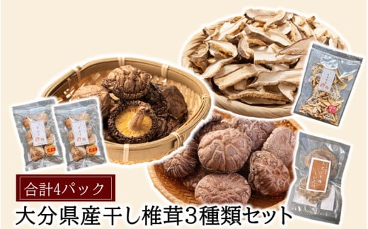 啪ǂ񂱒ő40g×2pbNAXCXő40g×1܁AXe[Lpő2×1_2542R啪s10000E