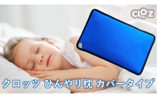 Nbc Ђ薍 Jo[^Cv_2604R啪s16000G݁EpiQE^I