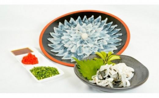 山口県 魚千代 国産 お手軽 とらふぐ刺身 ちりなし 1〜2人前 (とらふぐ刺身 70g・皮 30g)ポン酢・もみじおろし・乾燥ネギ付き 【山口県 宇部市 お鍋 雑炊 ヒレ酒  お手軽 魚 ポン酢 ふぐ