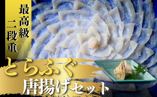 R B  ō  id ƂӂhgEgZbgi2`3lOjyR Fs ӂ ō Ƃӂ Ă g  | VR  ̏d hg ̏d ӂA g  v[