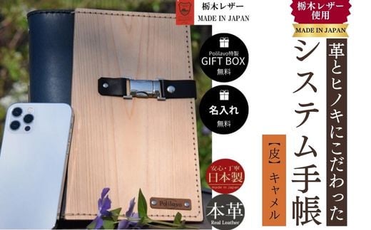 yLzVXe蒠 vƃqmL A5  Ή 8F MtgBOX jv[g 蕨 vyVXe蒠 v qmL A5 Ȗ؃U[  MtgBOX v[g 蕨  nh