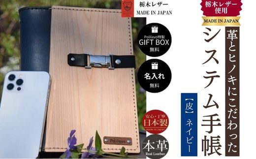 ylCr[zVXe蒠 vƃqmL A5  Ή 8F MtgBOX jv[g 蕨 vyVXe蒠 v qmL A5 Ȗ؃U[  MtgBOX v[g 蕨  nh