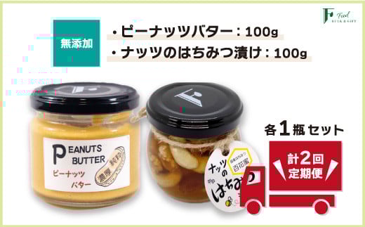 y(v2)zYs[ibco^[100g×1{ibc̍Y݂͂Ђ100g×1{ yR Fs s[ibc ݂͂ Y Z Mtg 蕨 Y s[ibco^[  i