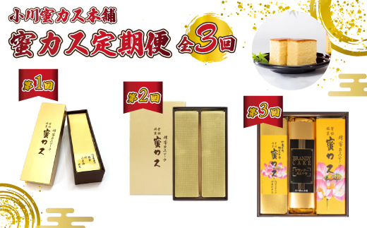 [얨JX{]JX[S3] yJX  S3 n100N VܘamَqX IH ElZ `̖ ZƂ JXe Ă z ĂFψ JX1{ ϔ