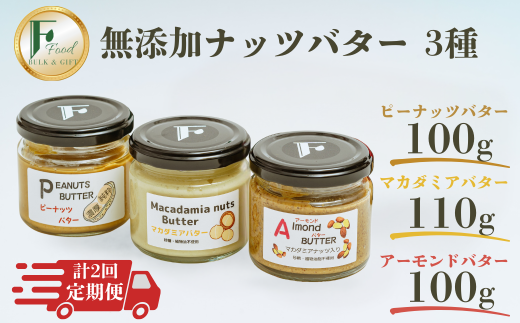 y(v2)zYs[ibco^[100g×1{Y}J_~Aibco^[ 110g×1{YA[ho^[100g×1{yR Fs s[ibc Z Mtg 蕨 Y s[i